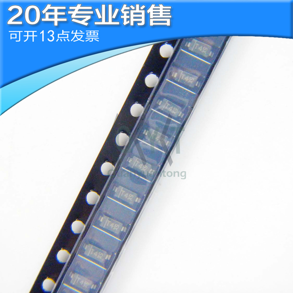 全新 1N4148W-7-F SOD-123 开关二极管 贴片二极管 二三极管 原装