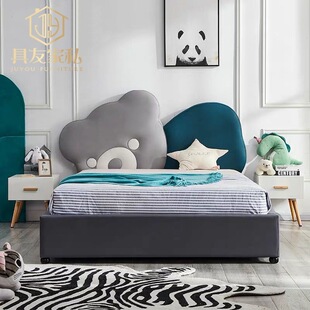 Mg Little Bear Nordic Fabric Children's Bed Cartoon Bear Bed Boys' Bed Solid Wood Bed 1.35m Children's Room Decoration