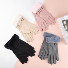 ��ů����Ůʿ�ﶬ�������T܇�_܇�ýq��ů���|�������ӽq��ů����