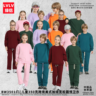 LVLVͯ�b2025�ﶬ�ذ��ӽq���΃�ͯ�A�I�l�´��ɫϵ�W���羳����