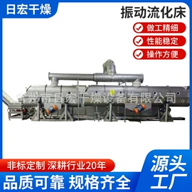 混合机;粉碎机;制粒干燥设备