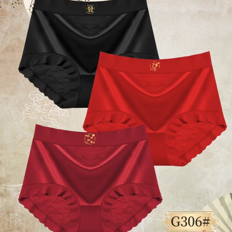 New Year's Angla Red Women's Briefs Lace plus size chubby girl This Year Red wine red Fortune Pants