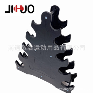 Plastic Rack Holders Five Pairs of Large Leaf Dumbbell Rack Detachable Home Office Fixed Combination Fitness Dumbbell Rack