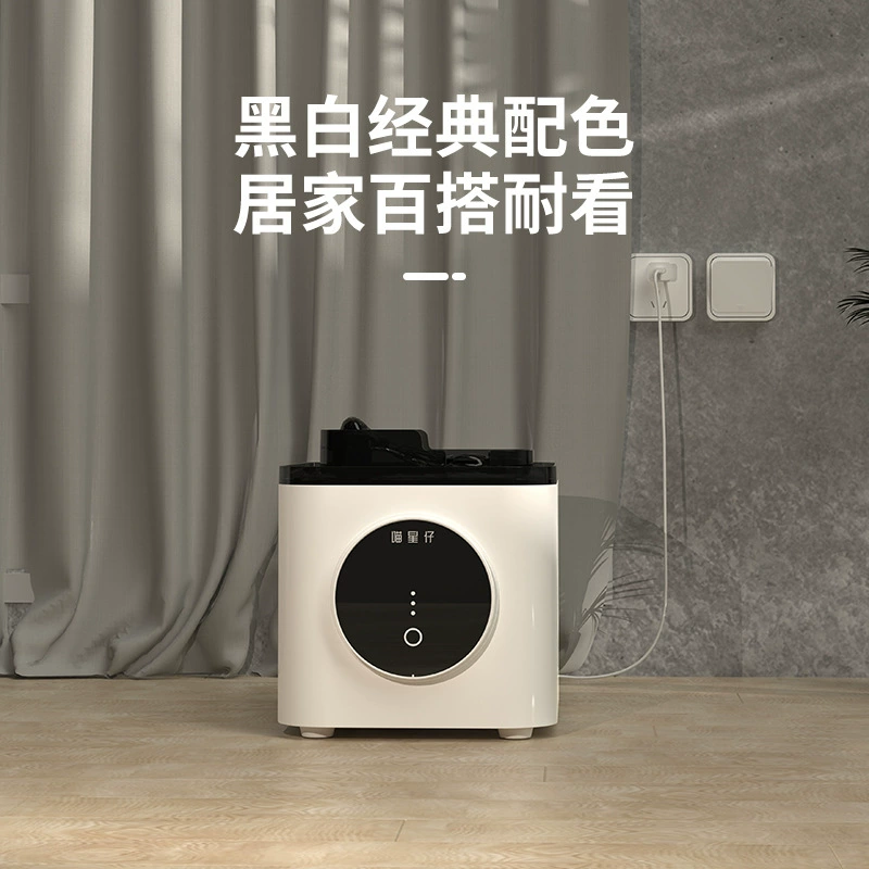 Диспенсер для воды для домашних животных, подключаемая модель с приложением, интеллектуальное управление, диспенсер для воды для домашних животных большой емкости 4 л для кошек