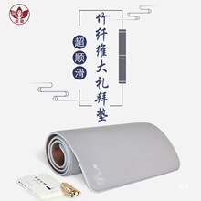 ļ݉|wSӺĴ^|LδYݰ݉|L