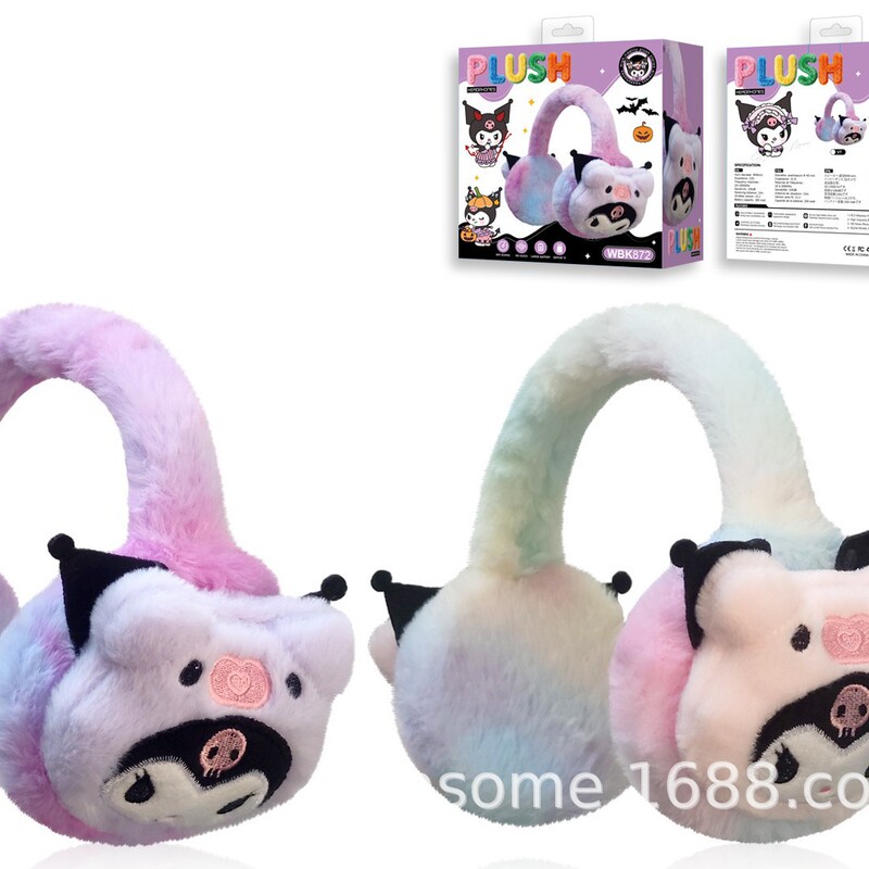 Warm Wbk872 Creative Cartoon Kuromi Stuffed Headset Bluetooth Headset Gift Wireless Toy Cross-Border Foreign Trade Warm Wbk872 Creative Cartoon Kuromi Stuffed Headset Bluetooth Headset Gift Wireless Toy Cross-Border Foreign Trade