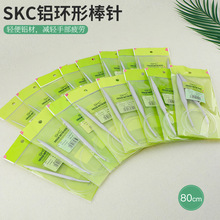 ��SKC���´Ż��X�h��ᘶ���X�ư��ë���־������� 80����