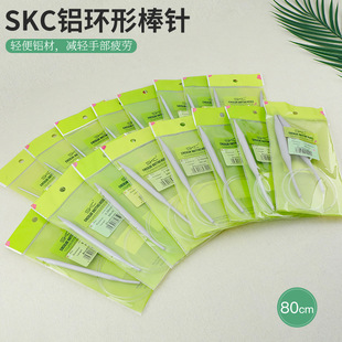 ��SKC���´Ż��X�h��ᘶ���X�ư��ë���־������� 80����