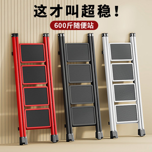 Ladder Household Herringbone Ladder Three-Step Pedal Thickeneded Multi-Functional Flower Stand Ladder Portable Foldableable Stackable Ladder Storage Ladder Linggxing