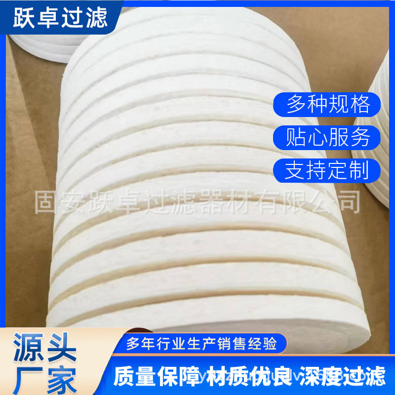 A38/60=PA5600302精密滤清器船舶移动式离线齿轮箱液压油滤芯