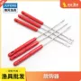 钓鱼简易垂钓渔具摘钩器