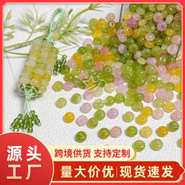 玉碎算盘珠水染不掉色琉璃隔珠文玩玉米配珠diy手工手串项链材料