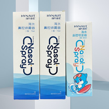 ���Ϻ�ŵ��ˮ��ǻ������75 ML�����ֻ�A279A280A281