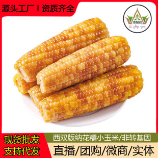 ������p��{��ŴС������հ��b���r���һ�Ŵ���װ��ּZ���Ͱ���