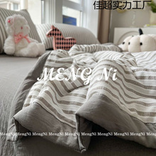 ɫ���Ứˮϴ���ı��ļ��׻�ɫ�l�y�����ˮϴ���{���p�˱����ı�