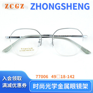 ���l�͹���ˇ���z�����{��������R�ܽ�ҕ���R�����Ȕ�ƽ���R