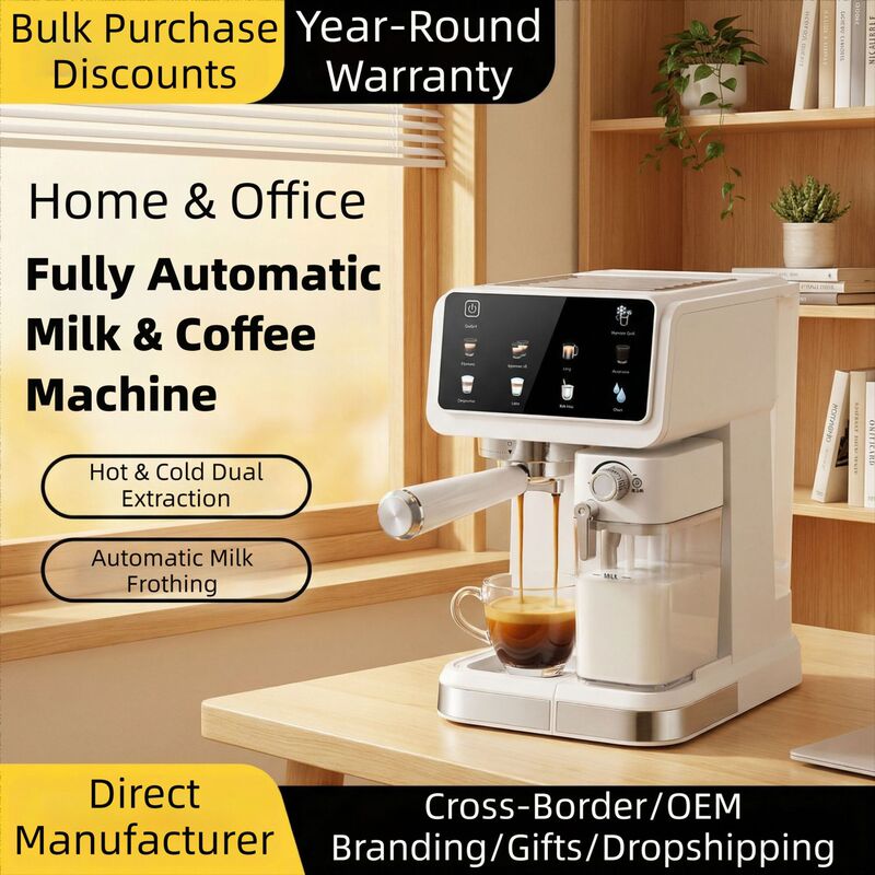 New Italian-Style Espresso Machine for Home Use, High-Pressure Automatic Milk Frother, Smart Color Screen All-In-One Machine, Supplied through Cross-Border Platforms New Italian-Style Espresso Machine for Home Use, High-Pressure Automatic Milk Frother, Smart Color Screen All-In-One Machine, Supplied through Cross-Border Platforms