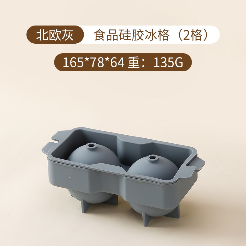 Molde de cubitos de hielo de silicona, un botón, desmoldeo, caja de hielo de goma suave con tapa de apertura gratuita para el hogar, caja de hielo de presión con tapa