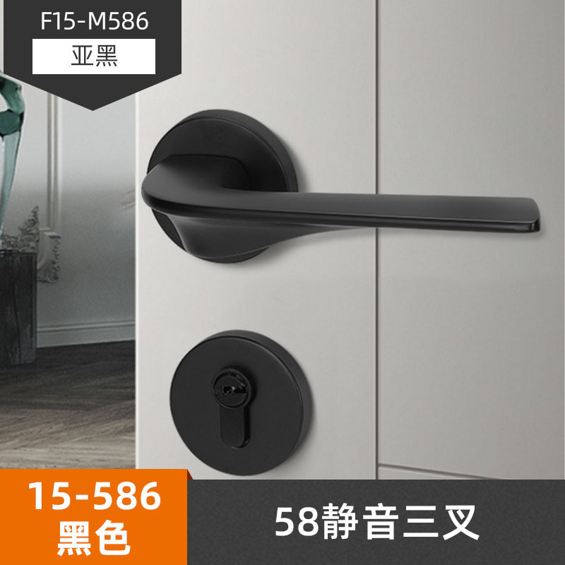 耐奢锌合金室内执手木门锁厂家静音分体锁具房间门锁卧室黑色磁吸|undefined