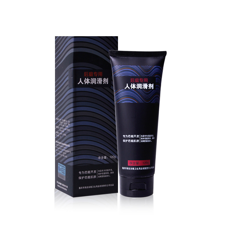 Yaren backyard lubricante humano 120g lubricante para hombres, artículos sexuales para adultos al por mayor, un agente de cabello