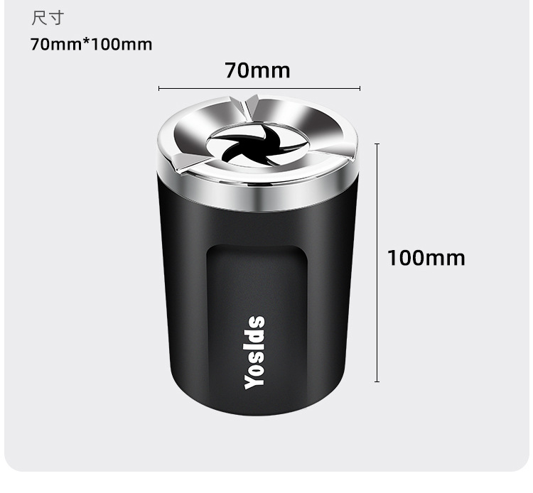 Car-mounted ashtray with rotating ceramic liner, high-end rotating lid, premium car accessory, sealed and anti-spill