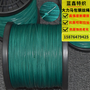 1000�� 0.8mm���и�ߏ���ҧ�����Rpe��䓽z�������K늽g݆�K