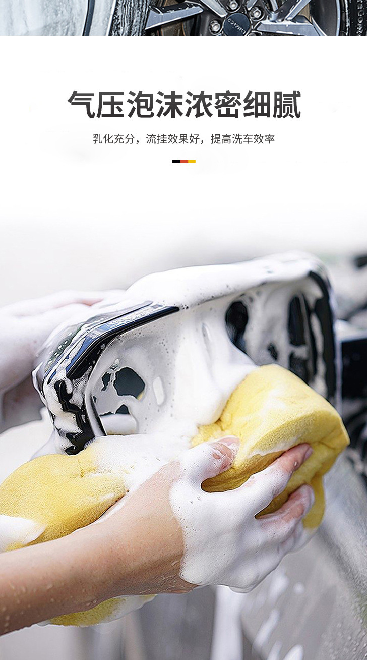高壓噴水壺洗車噴泡沫神器消毒家用噴霧器園藝澆花