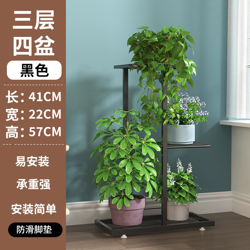 フラワースタンドはしご型多層屋内外可動床置きポトス鉄製植木鉢ラックローラー付きバルコニーフラワースタンド|undefined