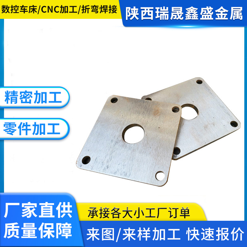 激光切割预埋件折弯激光焊接连接件异形铁板桥梁幕墙钢板配件加工产品实拍图