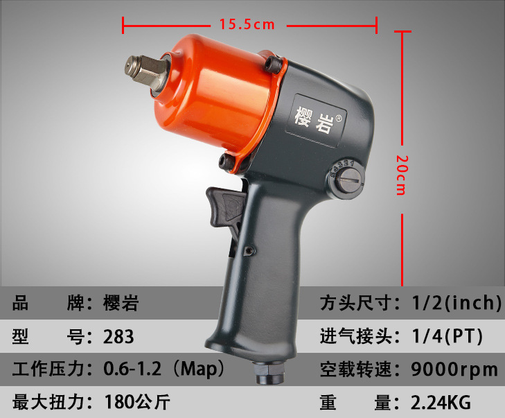 详情页_08.jpg