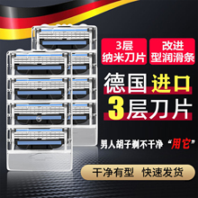 ���M��ԭ�b�ք���횵����ӵ��^��ʿ�քӹκ���ͨ���h3�ӵ�Ƭ