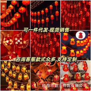 led���긣�����K�t���\����̫��ܲ�늷�ˮ���led�����b����l