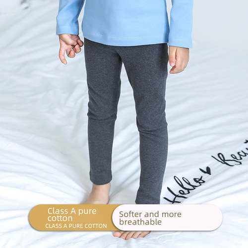 Children's Autumn Panties, Unisex Cotton Home Long Pants, Thin Warm Pants for Spring and Autumn, Trendy Leggings