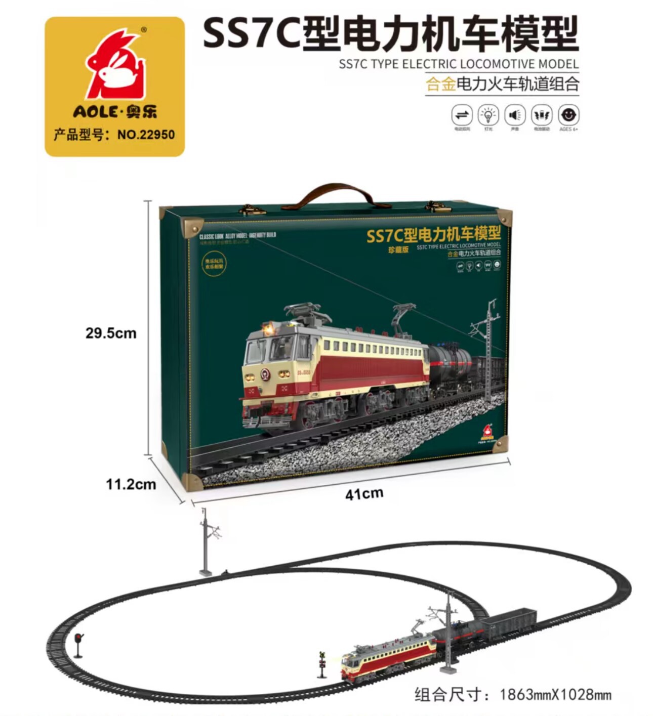 FAA4F0249D5A4955774D436A70E3CC