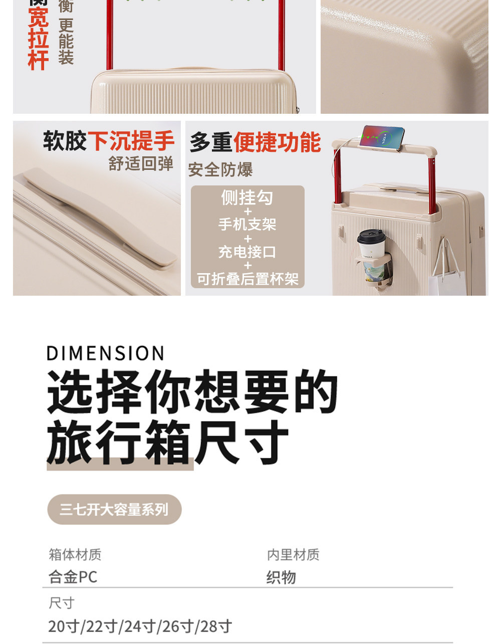 详情-03
