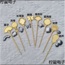 ���L�̰l��diy���\�NƤ��ˇ���ێ��w���ӵ��߱�ɫ�Ͻ��������