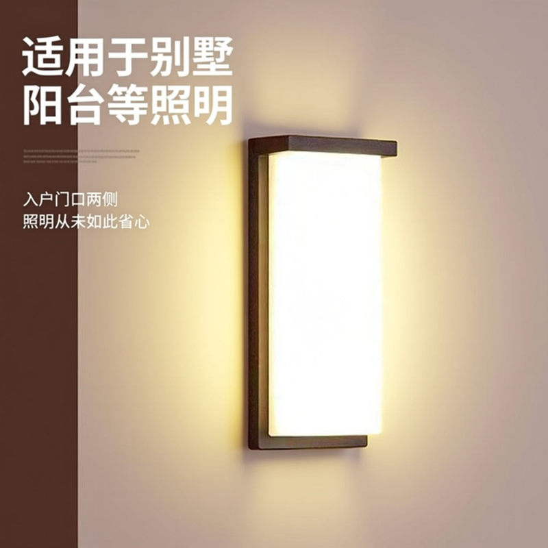 Outdoor Waterproof Wall Lights for Villa Entrance, Terrace Waterproof Wall Lights on Both Sides, Balcony Moisture-Proof and Mosquito-Proof Wall Lights