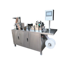 电脑控制打孔切片机GQ-D型胶带橡皮膏剂膏药贴生产工厂机械设备