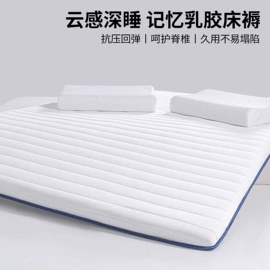 四件套;夏凉被;纤维被