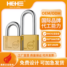 定制HEHE牌无弹簧四方叶片钛金镀铜金色黄色方形铜套铜芯铁挂锁