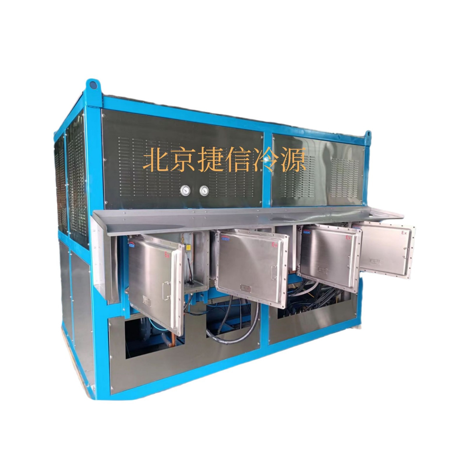 冷风机冷水机组冷库机组