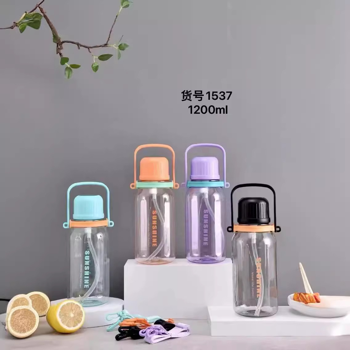 Zhengye taza de plástico capacidad del pelo 1200ml deportes al aire libre hervidor de agua con tapa taza de plástico correa de paja taza de agua fabricante