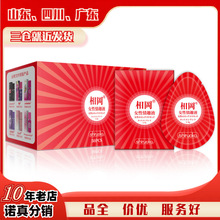 相岡金苍蝇女性快感增强液尖叫盲盒相岡蜜液情趣用品代发批发