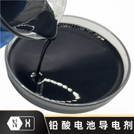其他碳纤维材料;碳素材料;石墨及碳素