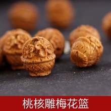 �Һ˵��÷���@�ֹ�diy�Ʒ������l��������Һ�ɢ�鹤ˇƷ