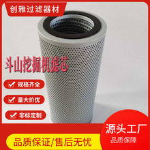 DX380�ھ�C�^�V�� Һ���Vо400504-00227 400504-00175 ���͞Vо