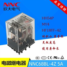 ����24V�^���5A NNC68BL-4Z����HHC68B HH54P MY4N-GS HF18FF-4Z