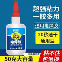 �̠��_����늺��zˮ��ճ��ճ��������ԭ�zˮ�๦��ճ���κ����z