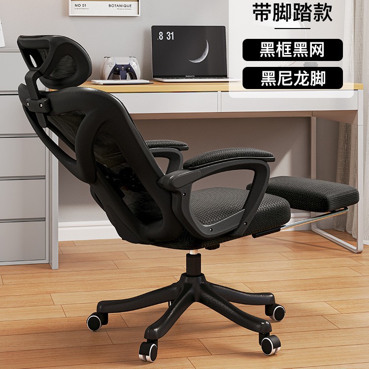 Escritorio para computadora de escritorio, dormitorio, hogar, escritorio, estantería, estante de piso, combinación de mesa y silla para juegos individuales