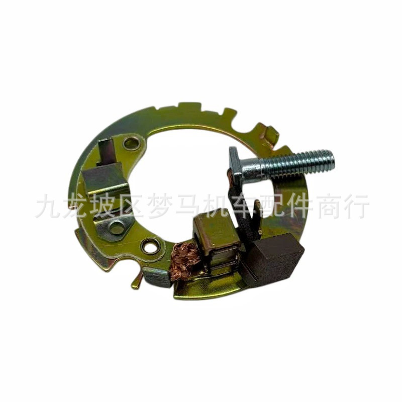 Cqr Huayang T4 Zongshen Cb250 Nb300 Nc300 Engine Parts Motor Starter Motor Carbon Brush Gr2